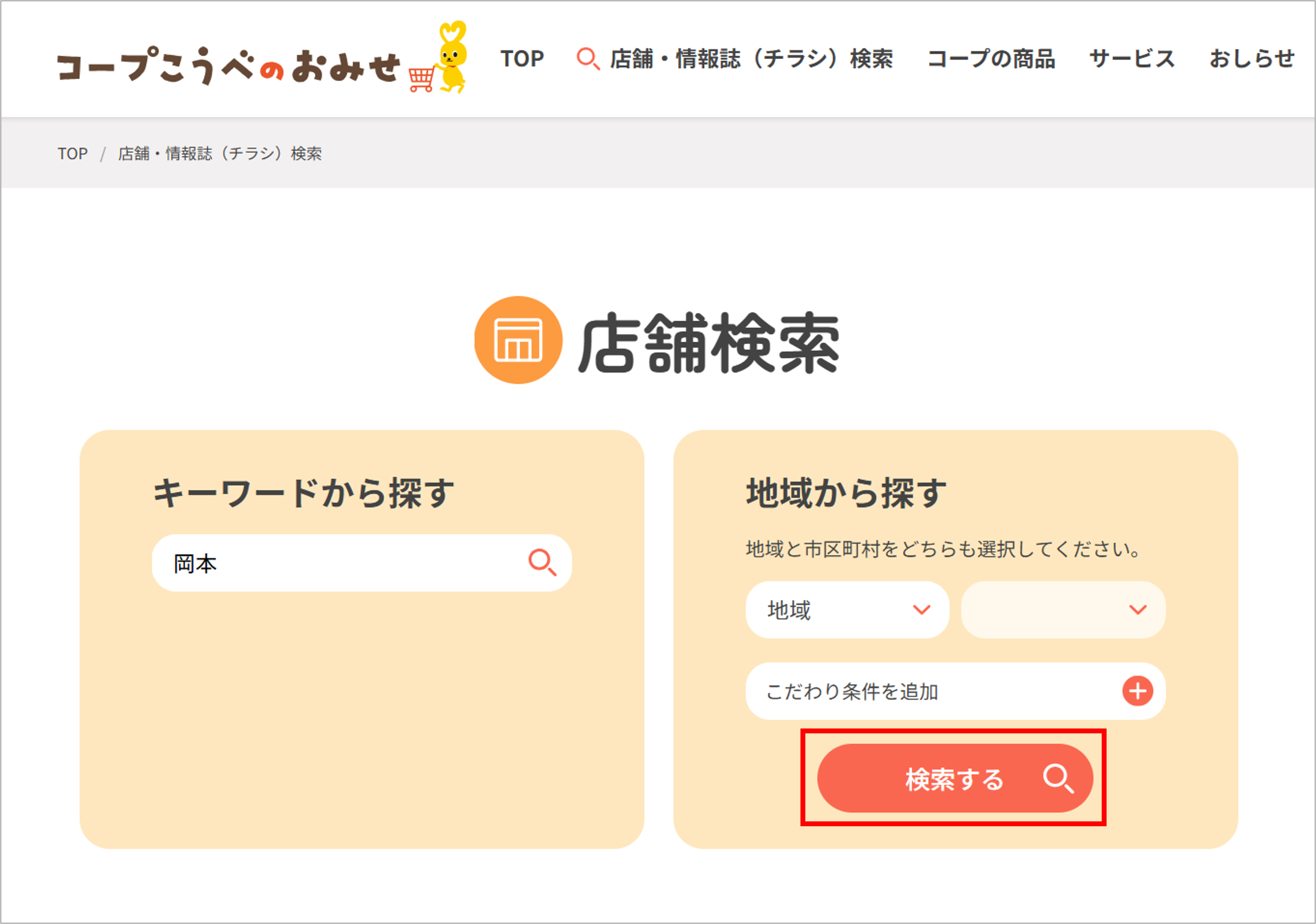 ID1000171_1.png
