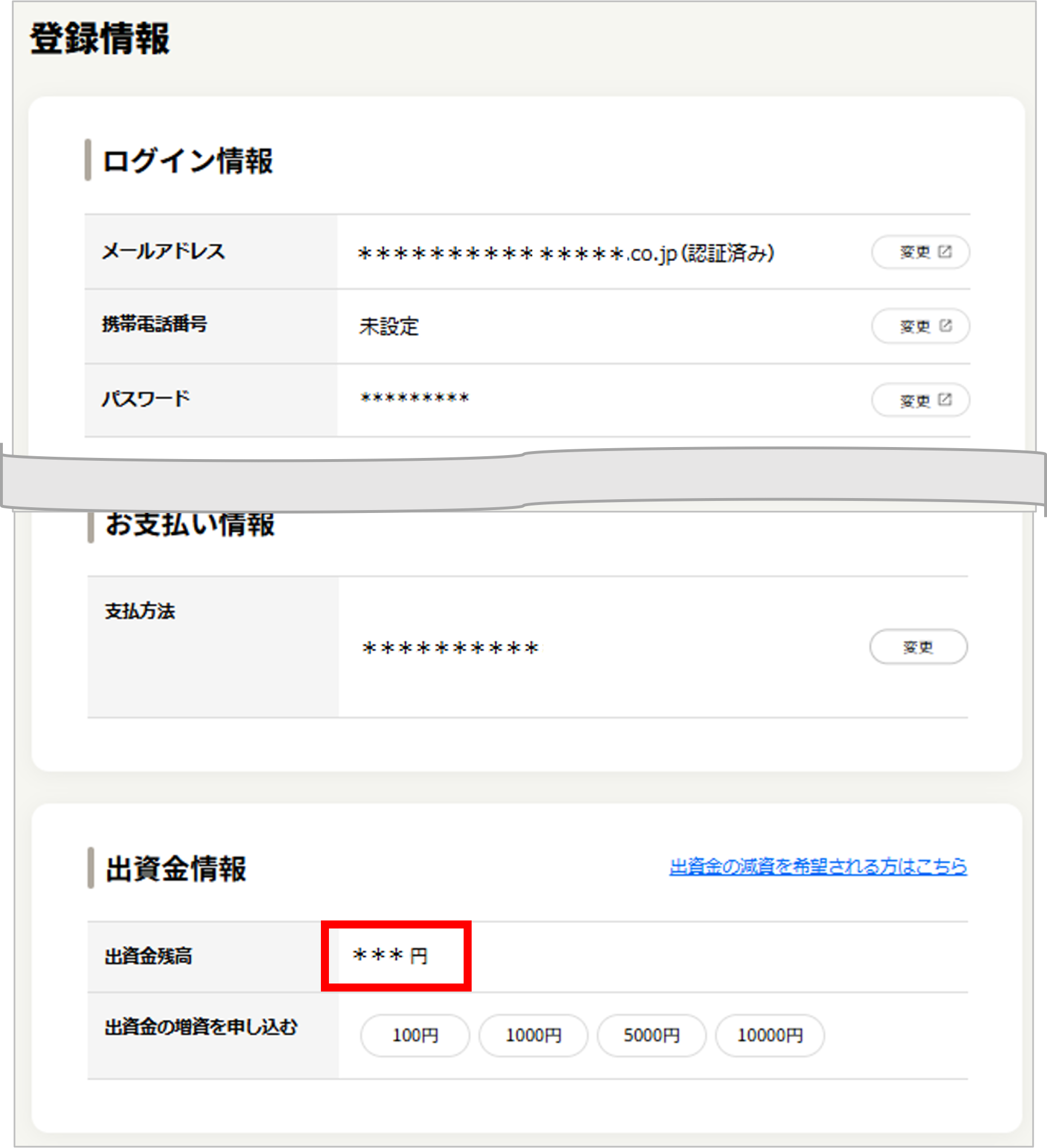 1000180_3.png