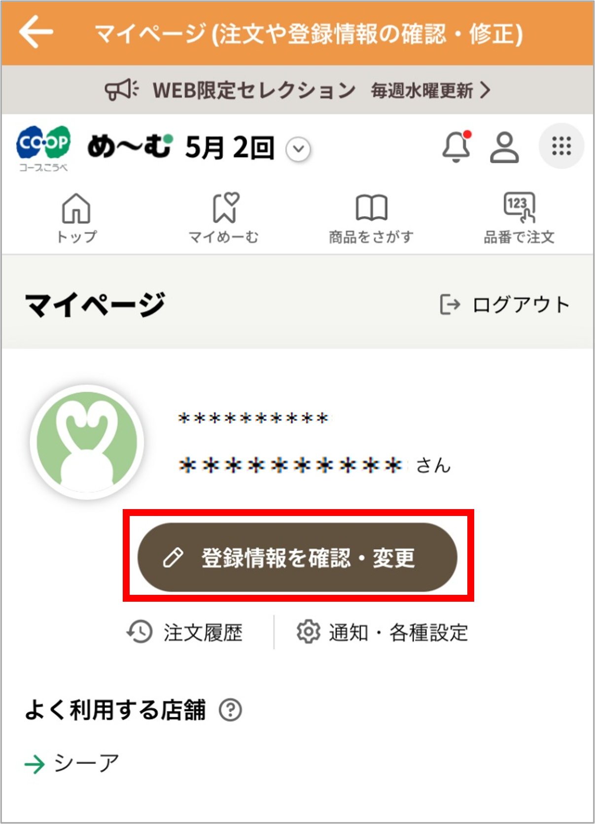 1000181_4.png