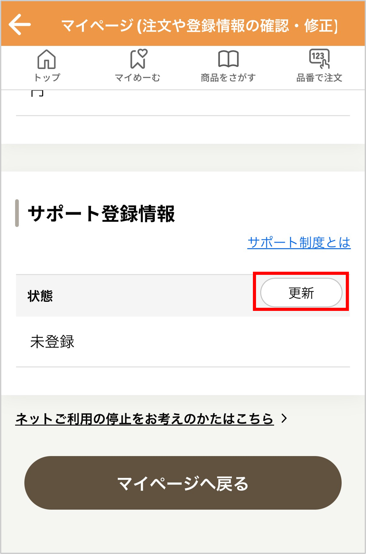 ID1000201app5.png ID1000201app5.png