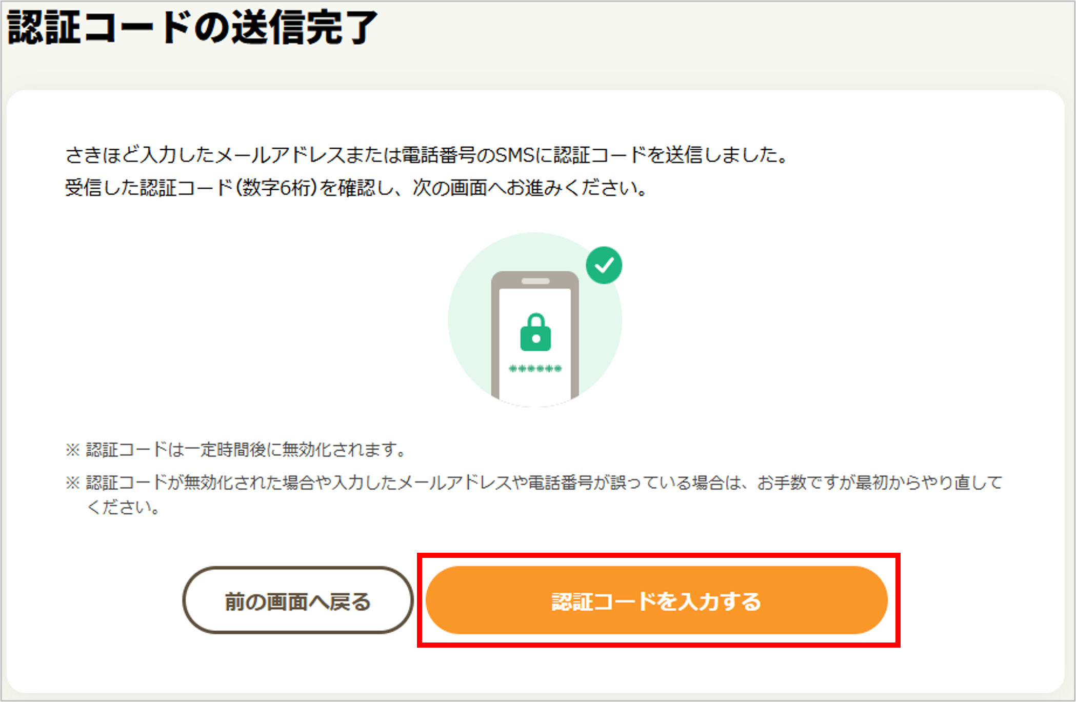 ID6033_03.png ID6033_03.png