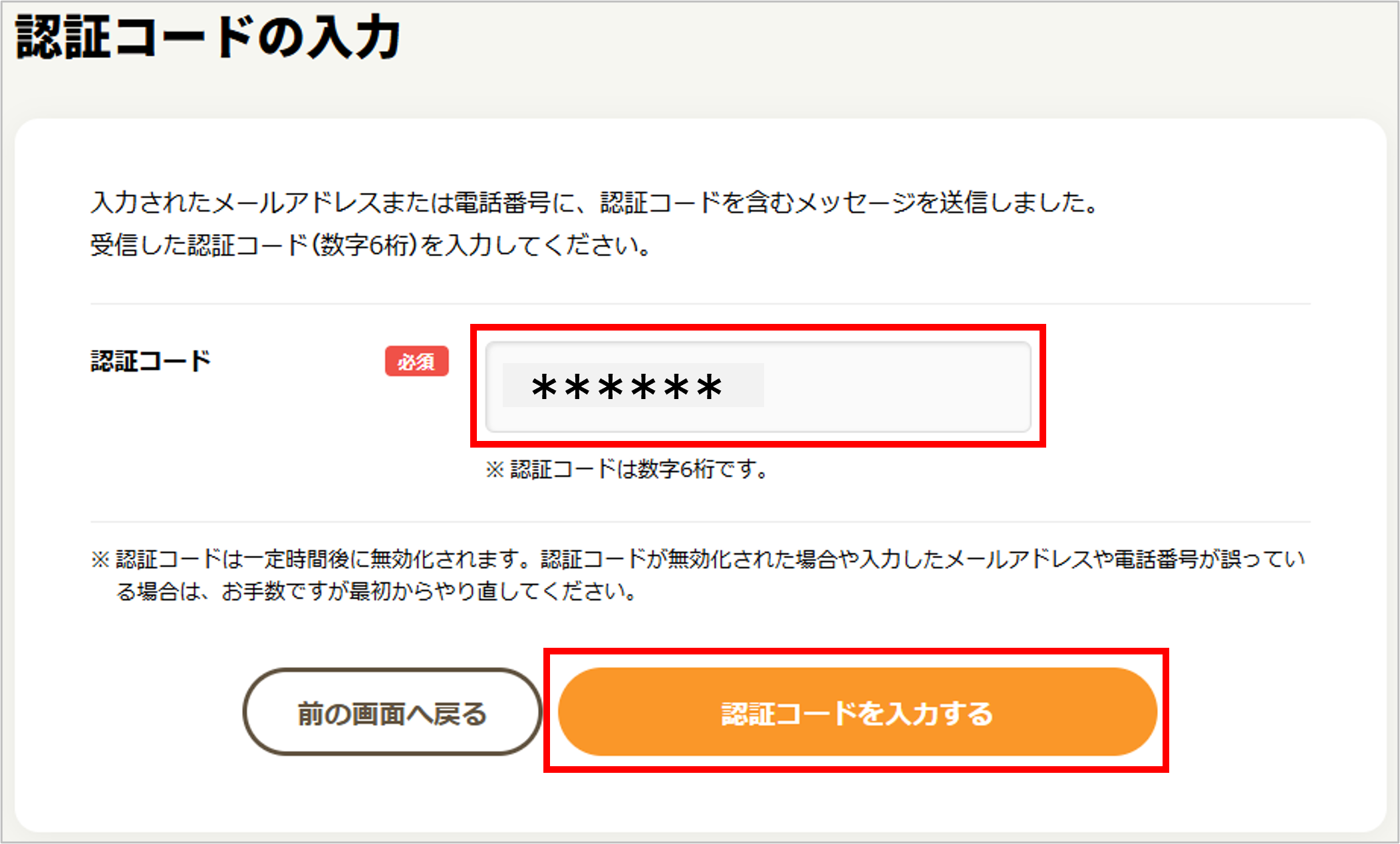 ID6033_04.png ID6033_04.png