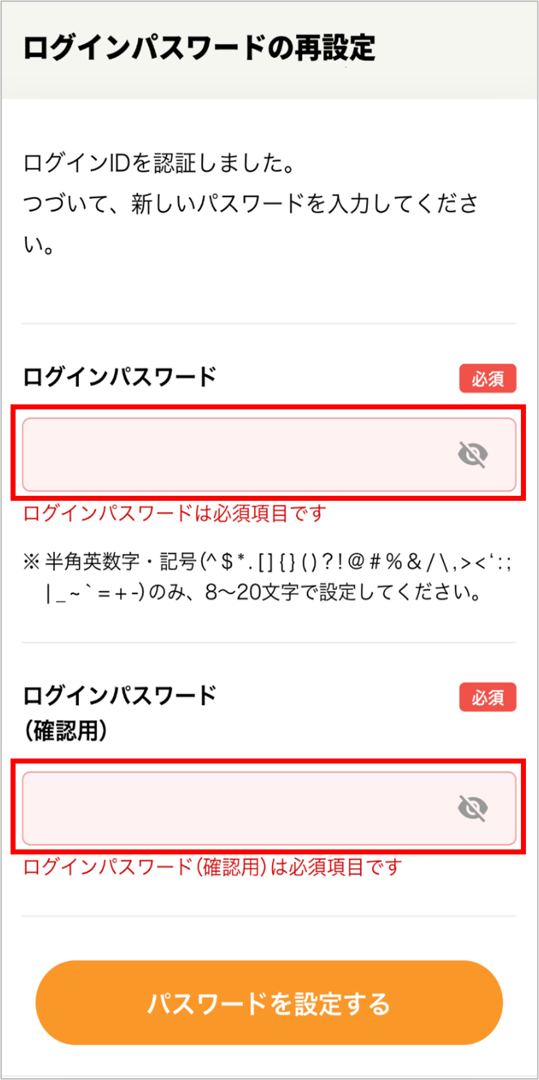 ID6033_05.png ID6033_05.png