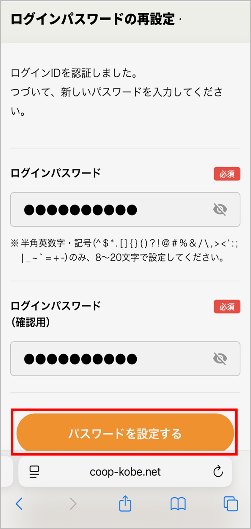 ID6033_06_01.png ID6033_06_01.png