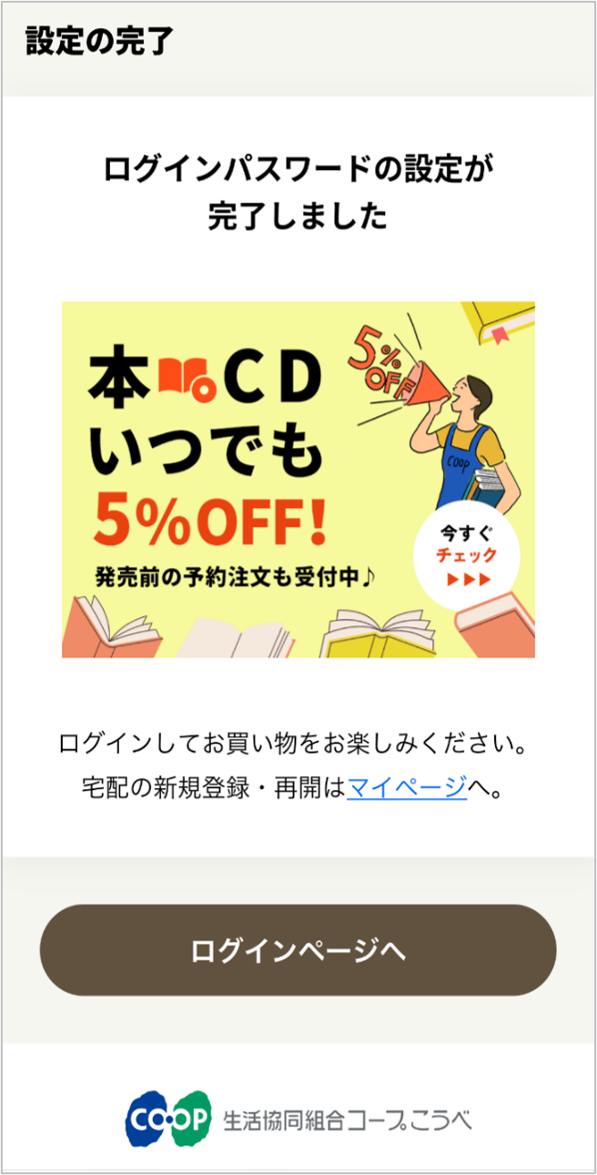 ID6033_06_02.png ID6033_06_02.png