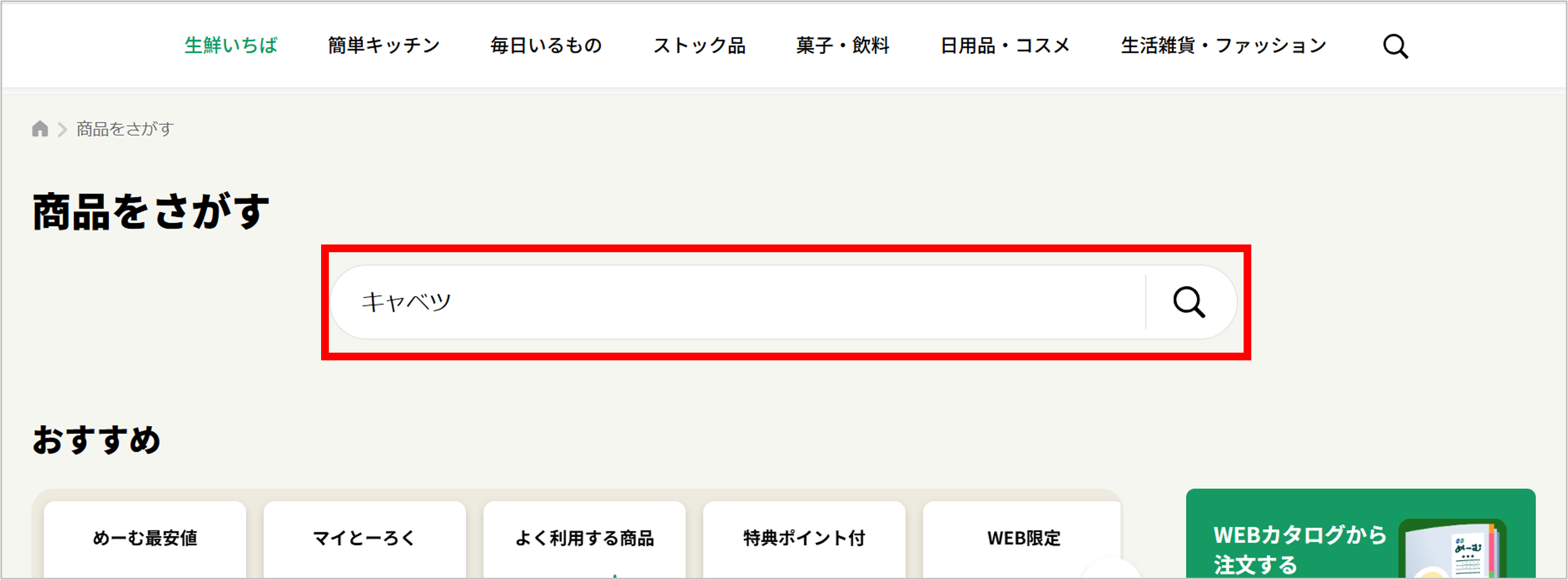 ID1000206_keyword_03.png ID1000206_keyword_03.png