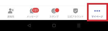 plusm5.jpg